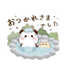 もこぷわパンダ♡秋（個別スタンプ：15）