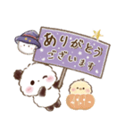 もこぷわパンダ♡秋（個別スタンプ：18）