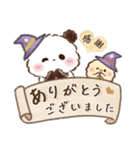 もこぷわパンダ♡秋（個別スタンプ：19）