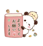 もこぷわパンダ♡秋（個別スタンプ：20）