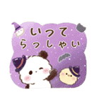 もこぷわパンダ♡秋（個別スタンプ：21）