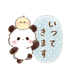 もこぷわパンダ♡秋（個別スタンプ：22）