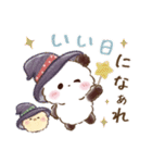 もこぷわパンダ♡秋（個別スタンプ：24）