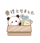 もこぷわパンダ♡秋（個別スタンプ：29）