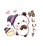 もこぷわパンダ♡秋（個別スタンプ：30）