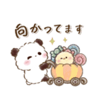 もこぷわパンダ♡秋（個別スタンプ：31）