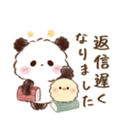 もこぷわパンダ♡秋（個別スタンプ：34）