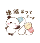 もこぷわパンダ♡秋（個別スタンプ：35）
