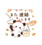 もこぷわパンダ♡秋（個別スタンプ：36）
