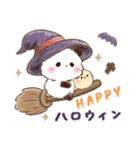 もこぷわパンダ♡秋（個別スタンプ：37）