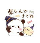 もこぷわパンダ♡秋（個別スタンプ：39）