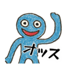 なぜか使えるスタンプ1(便利サイコパス返信（個別スタンプ：9）