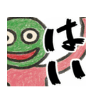 なぜか使えるスタンプ1(便利サイコパス返信（個別スタンプ：10）