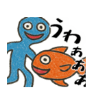 なぜか使えるスタンプ1(便利サイコパス返信（個別スタンプ：11）