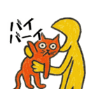 なぜか使えるスタンプ1(便利サイコパス返信（個別スタンプ：25）