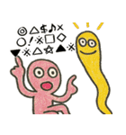 なぜか使えるスタンプ1(便利サイコパス返信（個別スタンプ：26）
