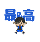 オタクなライブキッズの毎日│男の子（個別スタンプ：1）