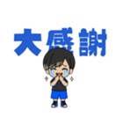 オタクなライブキッズの毎日│男の子（個別スタンプ：3）