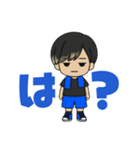 オタクなライブキッズの毎日│男の子（個別スタンプ：4）