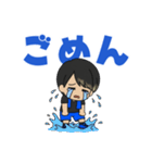 オタクなライブキッズの毎日│男の子（個別スタンプ：5）