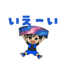 オタクなライブキッズの毎日│男の子（個別スタンプ：8）