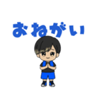 オタクなライブキッズの毎日│男の子（個別スタンプ：11）
