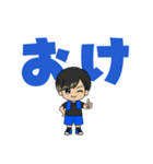 オタクなライブキッズの毎日│男の子（個別スタンプ：13）