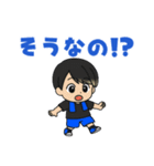 オタクなライブキッズの毎日│男の子（個別スタンプ：15）