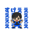 オタクなライブキッズの毎日│男の子（個別スタンプ：16）