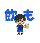 オタクなライブキッズの毎日│男の子（個別スタンプ：17）