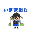 オタクなライブキッズの毎日│男の子（個別スタンプ：18）
