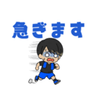 オタクなライブキッズの毎日│男の子（個別スタンプ：19）