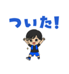 オタクなライブキッズの毎日│男の子（個別スタンプ：20）