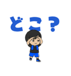 オタクなライブキッズの毎日│男の子（個別スタンプ：21）