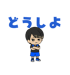 オタクなライブキッズの毎日│男の子（個別スタンプ：22）
