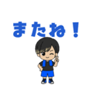 オタクなライブキッズの毎日│男の子（個別スタンプ：24）