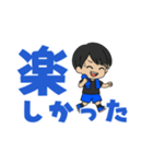 オタクなライブキッズの毎日│男の子（個別スタンプ：26）