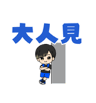 オタクなライブキッズの毎日│男の子（個別スタンプ：38）
