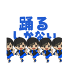 オタクなライブキッズの毎日│男の子（個別スタンプ：40）