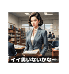 昭和バブルお姉さん〜恋も仕事も全力〜（個別スタンプ：3）