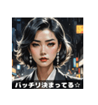 昭和バブルお姉さん〜恋も仕事も全力〜（個別スタンプ：8）