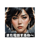 昭和バブルお姉さん〜恋も仕事も全力〜（個別スタンプ：9）