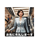 昭和バブルお姉さん〜恋も仕事も全力〜（個別スタンプ：11）