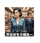 昭和バブルお姉さん〜恋も仕事も全力〜（個別スタンプ：16）