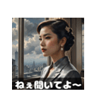 昭和バブルお姉さん〜恋も仕事も全力〜（個別スタンプ：28）