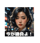 昭和バブルお姉さん〜恋も仕事も全力〜（個別スタンプ：29）