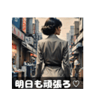 昭和バブルお姉さん〜恋も仕事も全力〜（個別スタンプ：34）