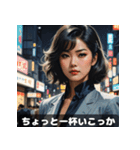 昭和バブルお姉さん〜恋も仕事も全力〜（個別スタンプ：35）