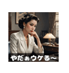 昭和バブルお姉さん〜恋も仕事も全力〜（個別スタンプ：38）