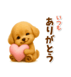 毎日使える【挨拶★返事】トイプードル（個別スタンプ：19）